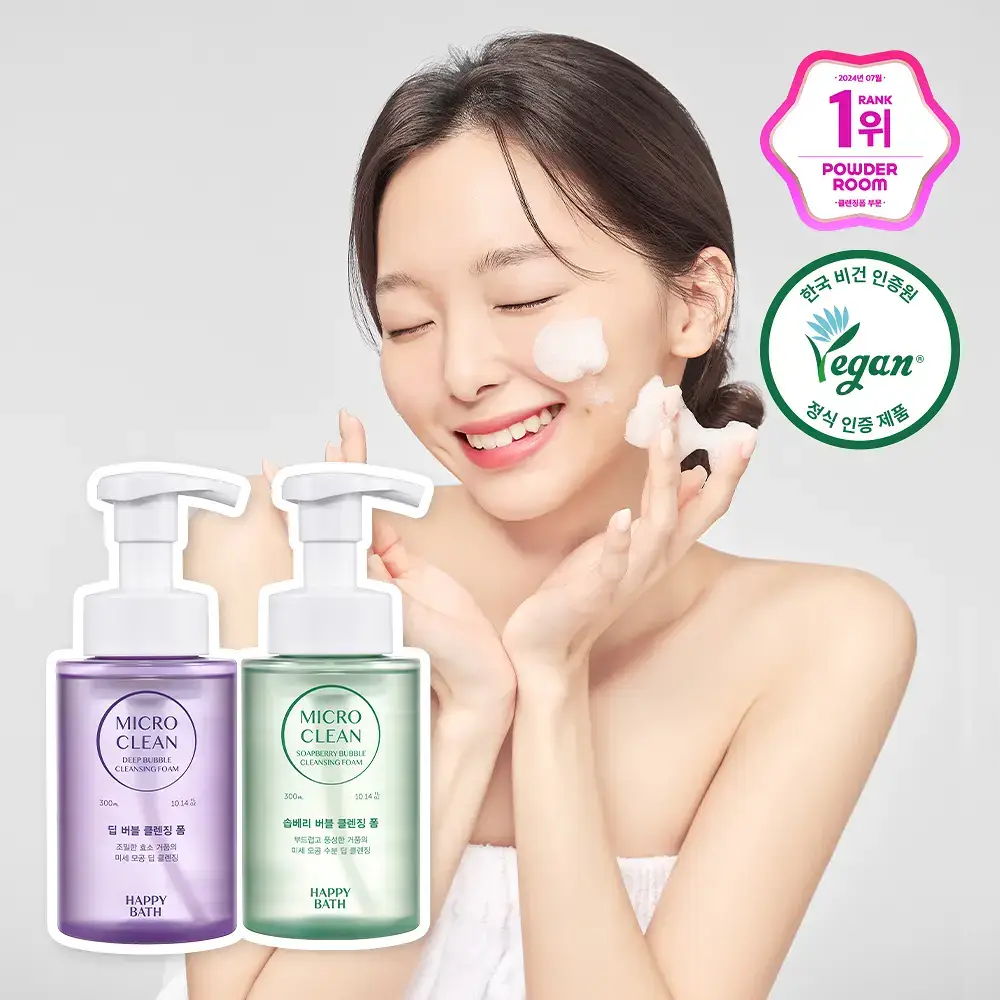 해피바스 마이크로 클린 버블 클렌징폼 300ML(솝베리/딥)