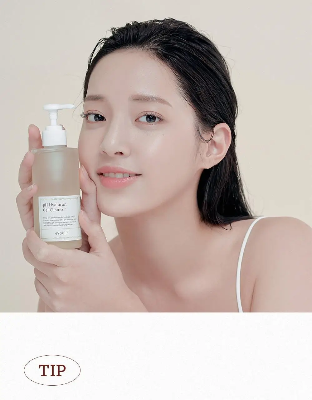 휘게 약산성 히알루론 젤 클렌저 400ml 상세페이지 27