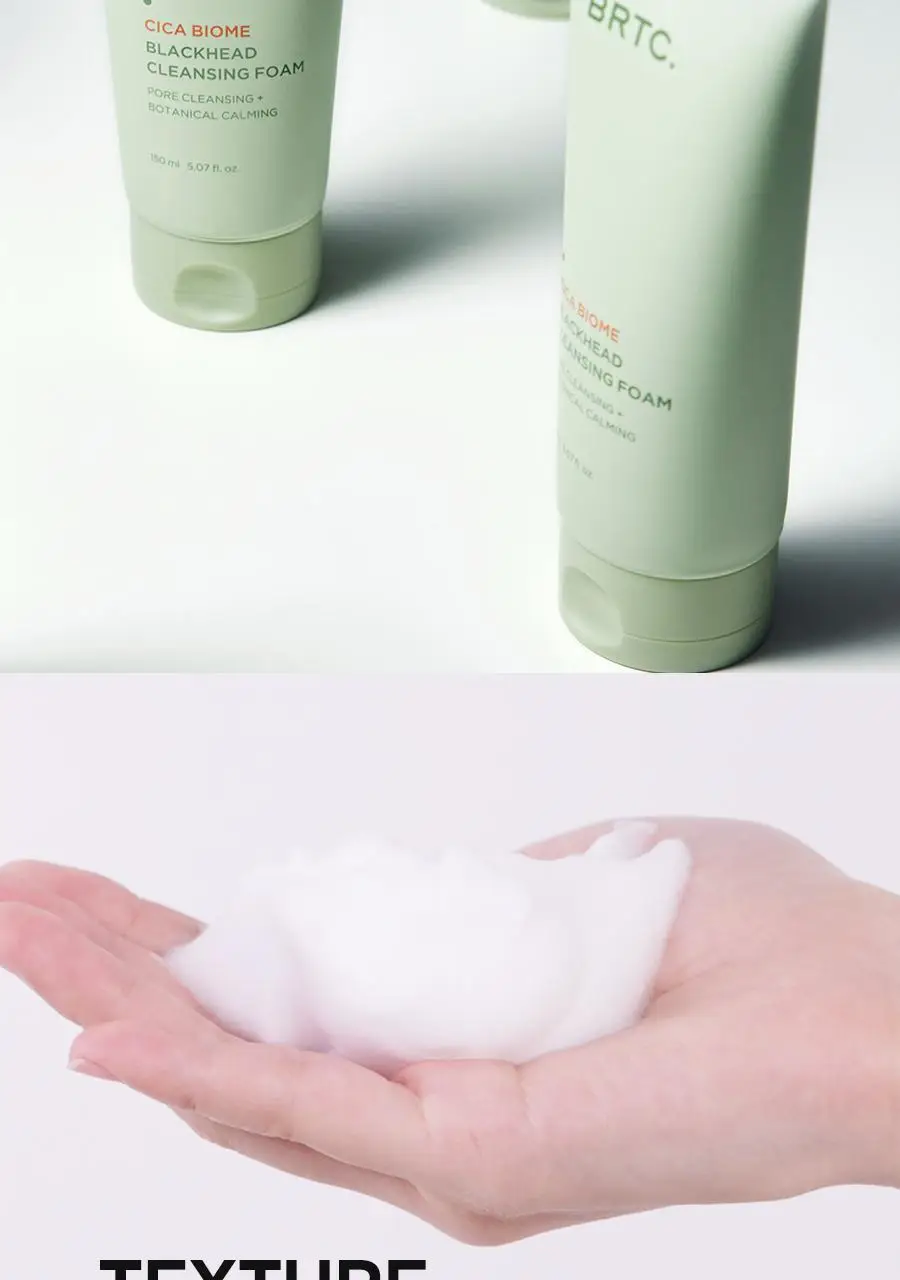 BRTC 시카 바이옴 블랙헤드 클렌징 폼 150ml 상세페이지 11