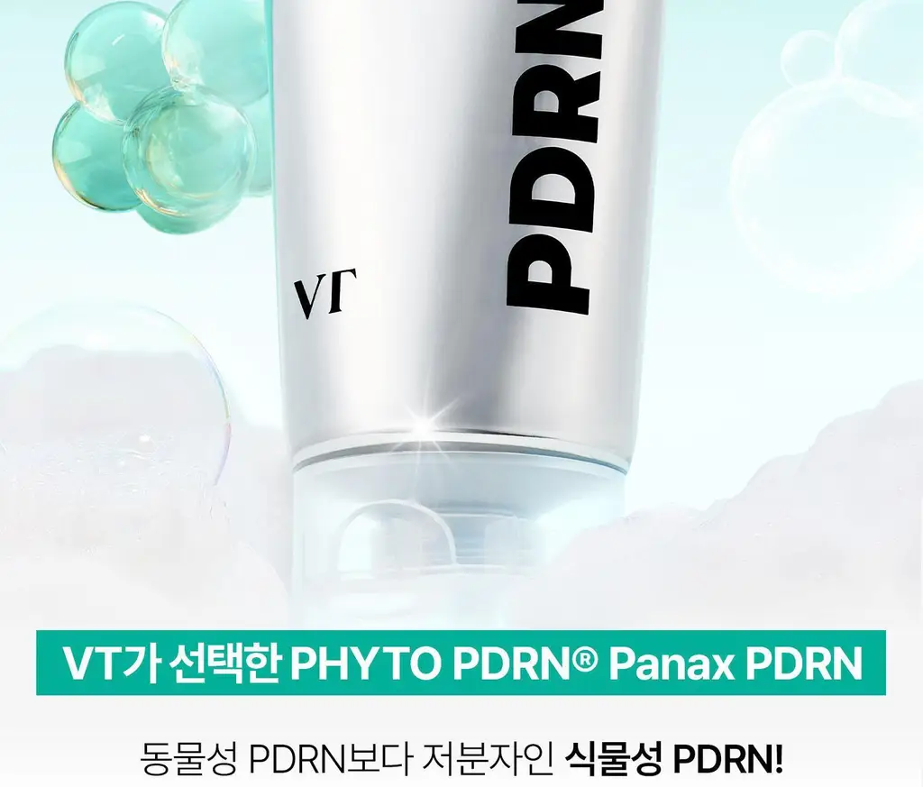 VT PDRN 베리어 클렌저 200ml 상세페이지 11