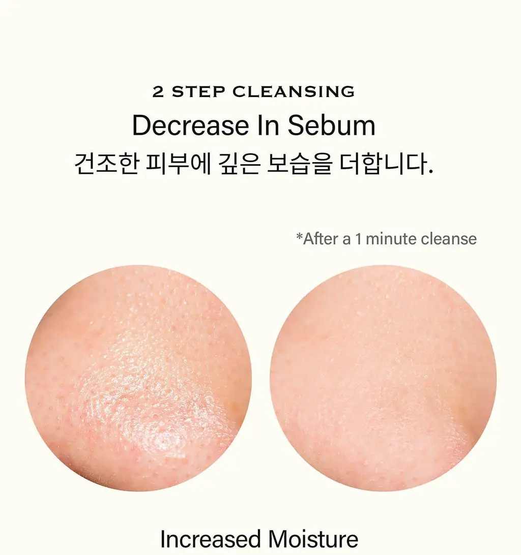 아렌시아 그린 아르티장 클렌저 120g 상세페이지 28