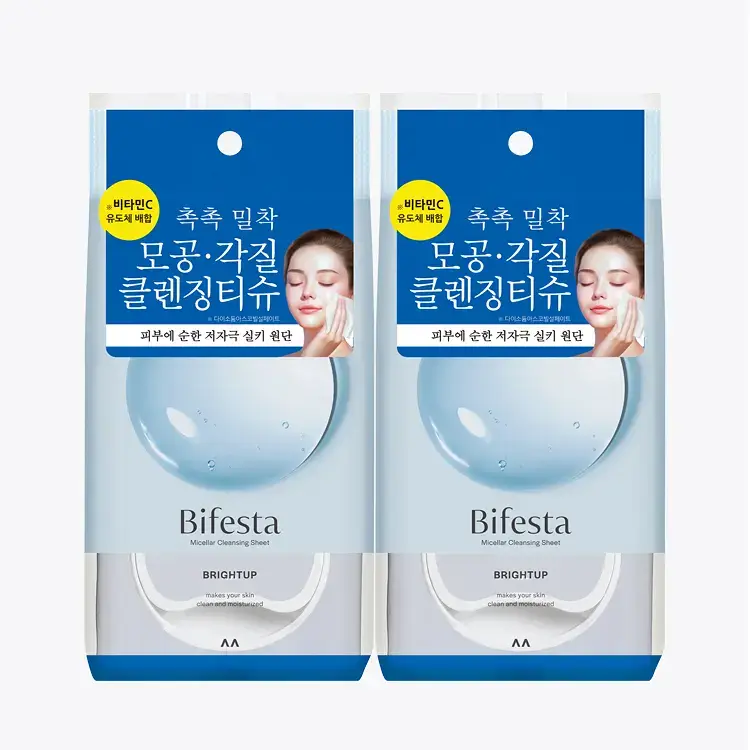 비페스타 클렌징티슈 브라이트닝 더블기획 (46매+46매)