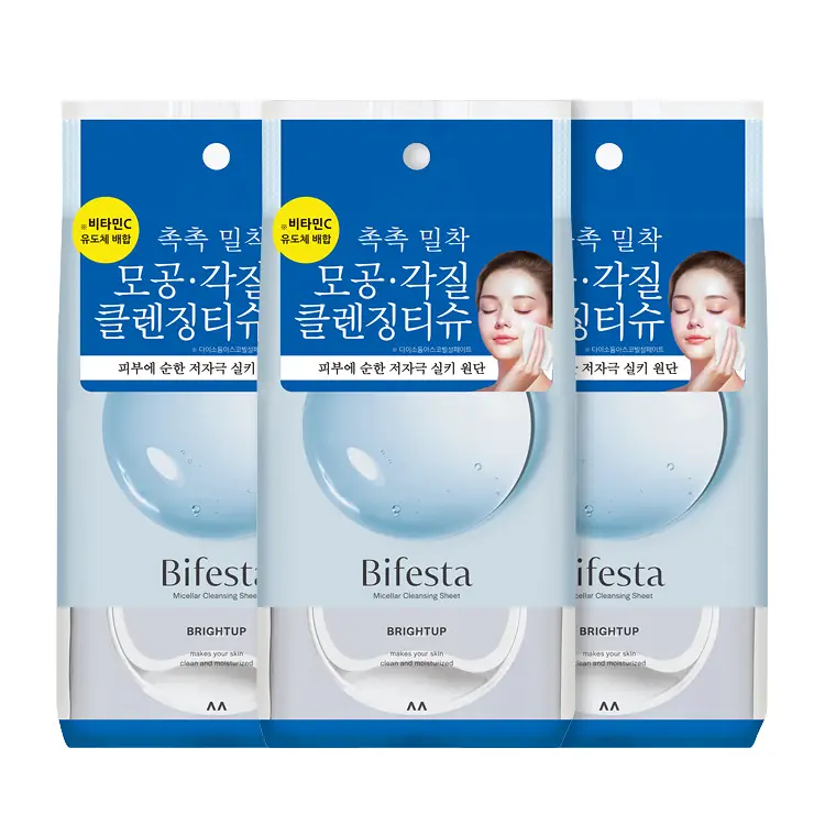 비페스타 클렌징티슈 브라이트닝 트리플기획 (46매X3)