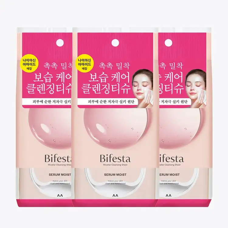 비페스타 클렌징티슈 세럼 모이스트 트리플기획 (46매X3)