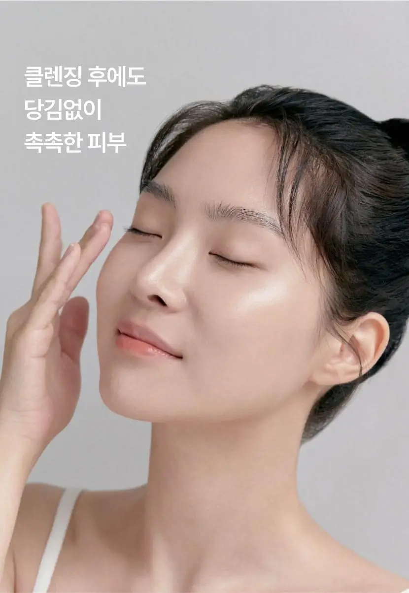 셀리맥스 지우개 원스텝 마일드 클렌징패드 60매 기획 (+10매) 상세페이지 3