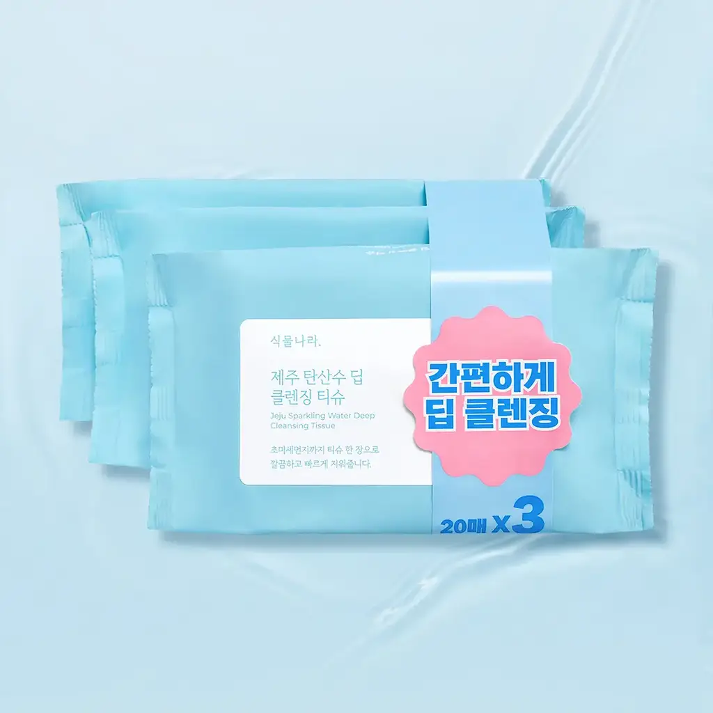 식물나라 제주 탄산수 딥 클렌징티슈 20매X3ea