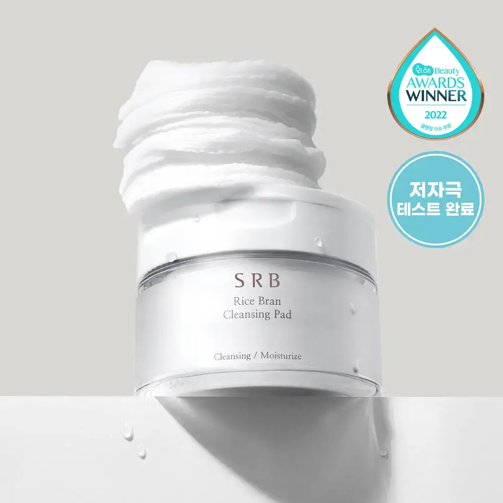 SRB 쌀뜨물 미강 클렌징 패드 60매