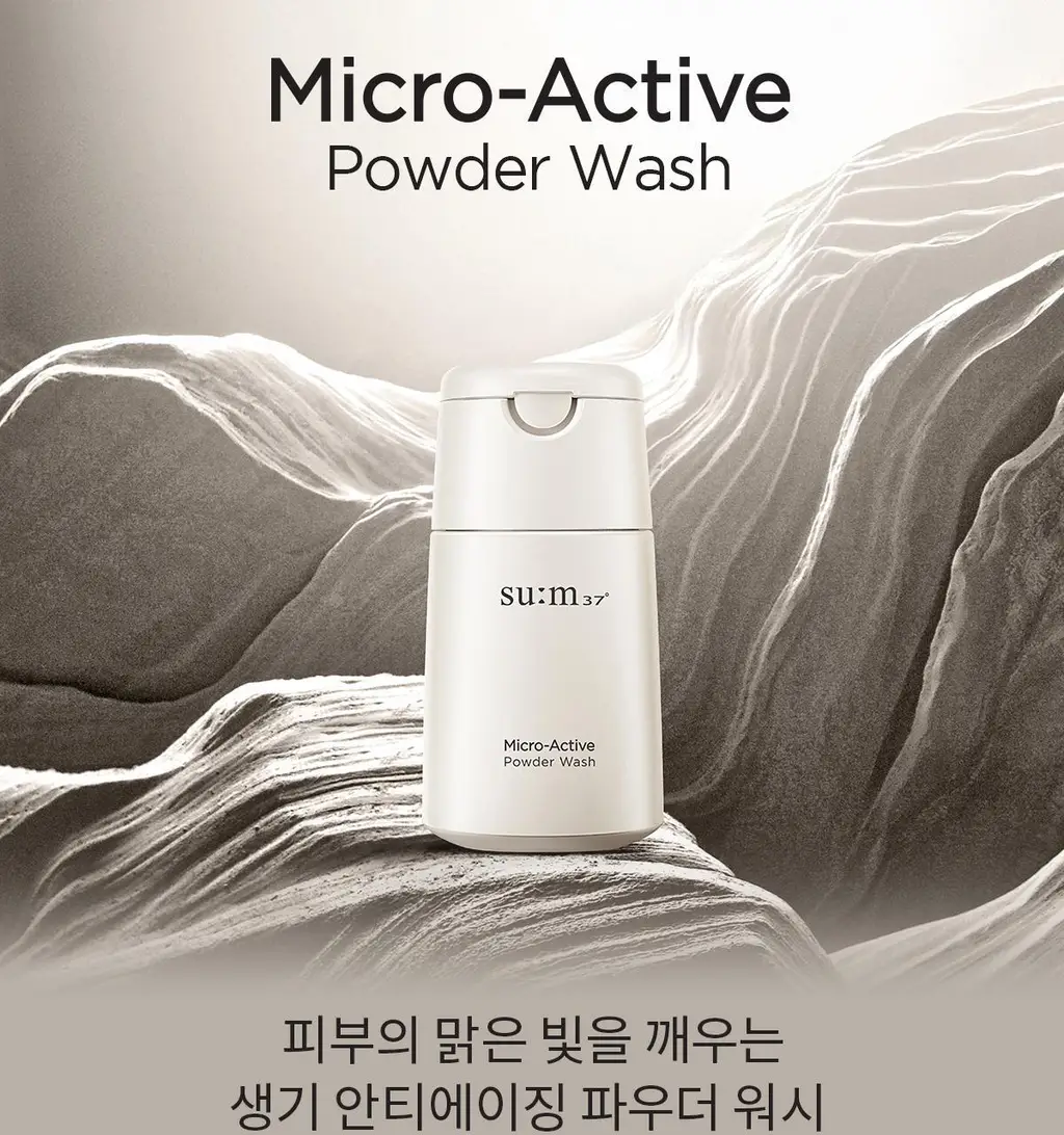 숨37 마이크로액티브 파우더워시 60g 상세페이지 13