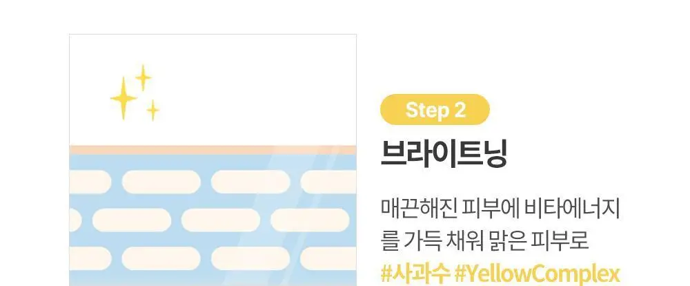 그레이멜린 파인애플 마일드 필링젤 100ml 상세페이지 14