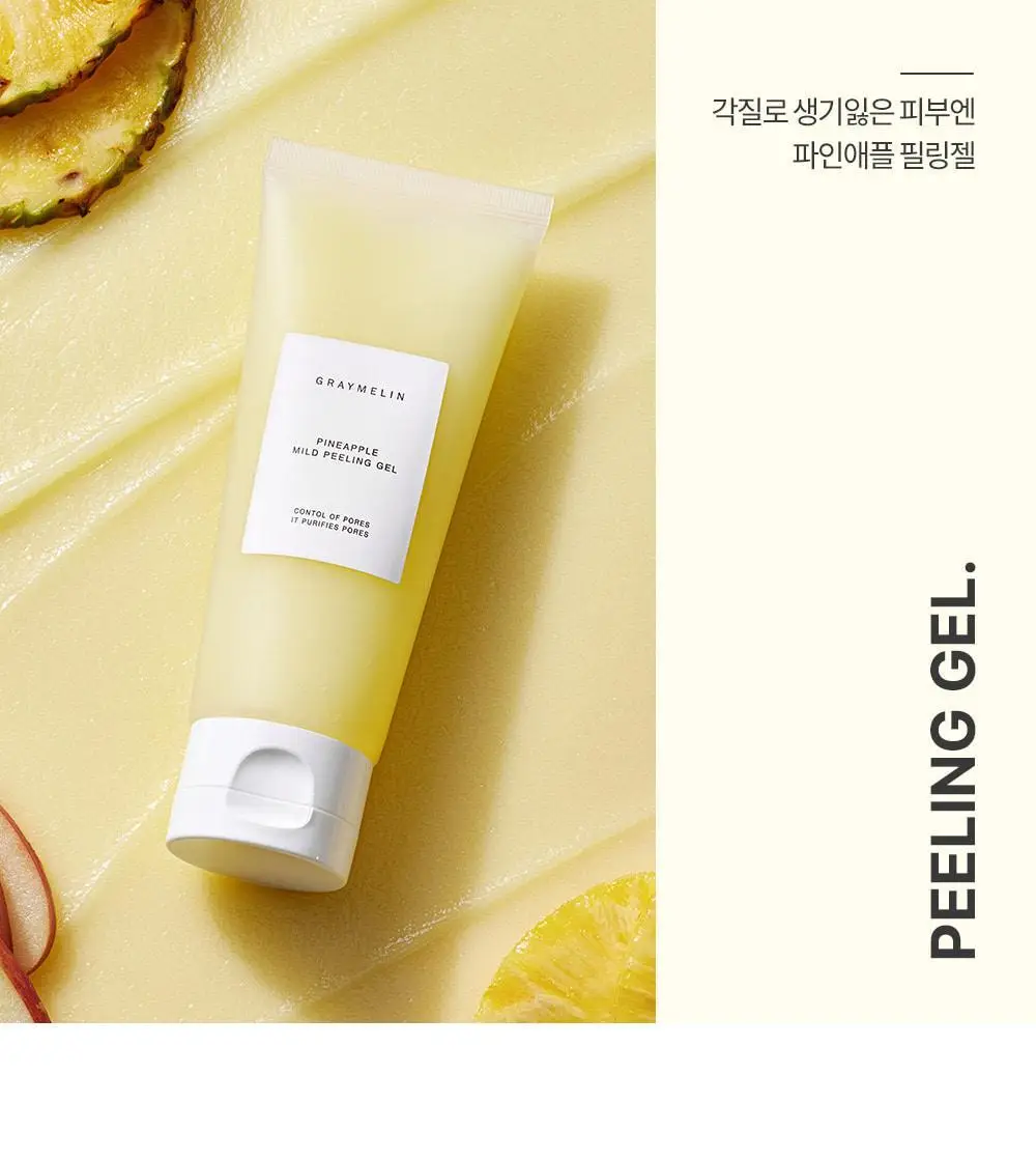 그레이멜린 파인애플 마일드 필링젤 100ml 상세페이지 16