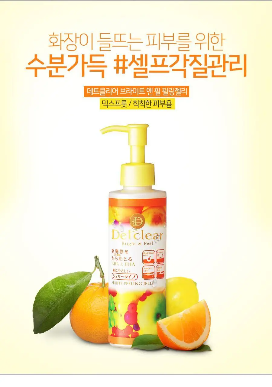 데트클리어 AHA필링젤리 -믹스프룻 상세페이지 5