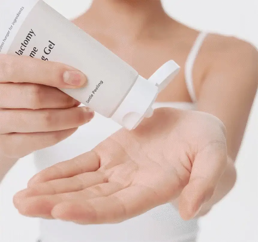 마녀공장 갈락토미 엔자임 필링젤 75ml 상세페이지 28
