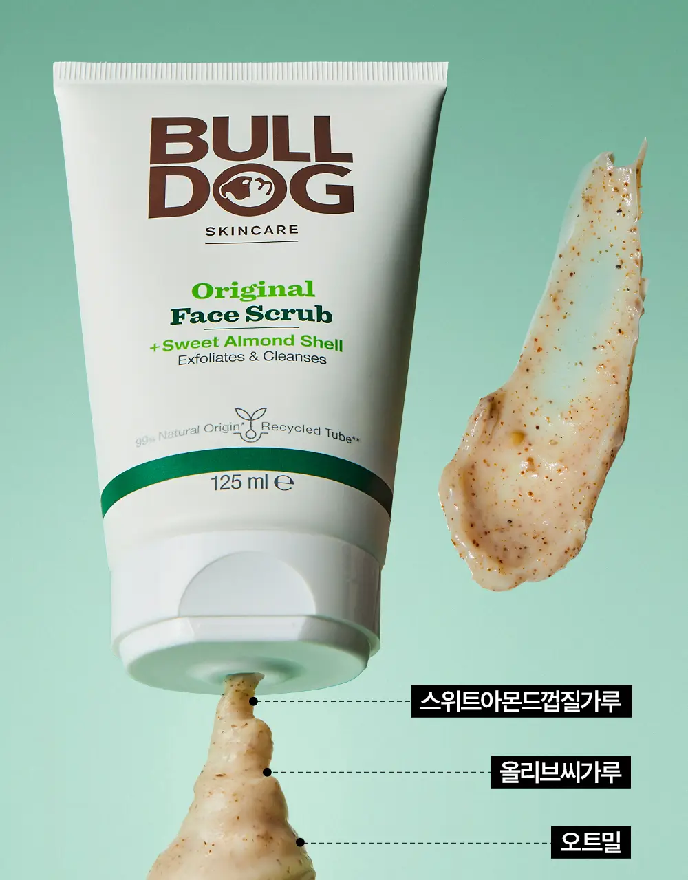 불독 오리지널 페이스 스크럽 125ml 상세페이지 6