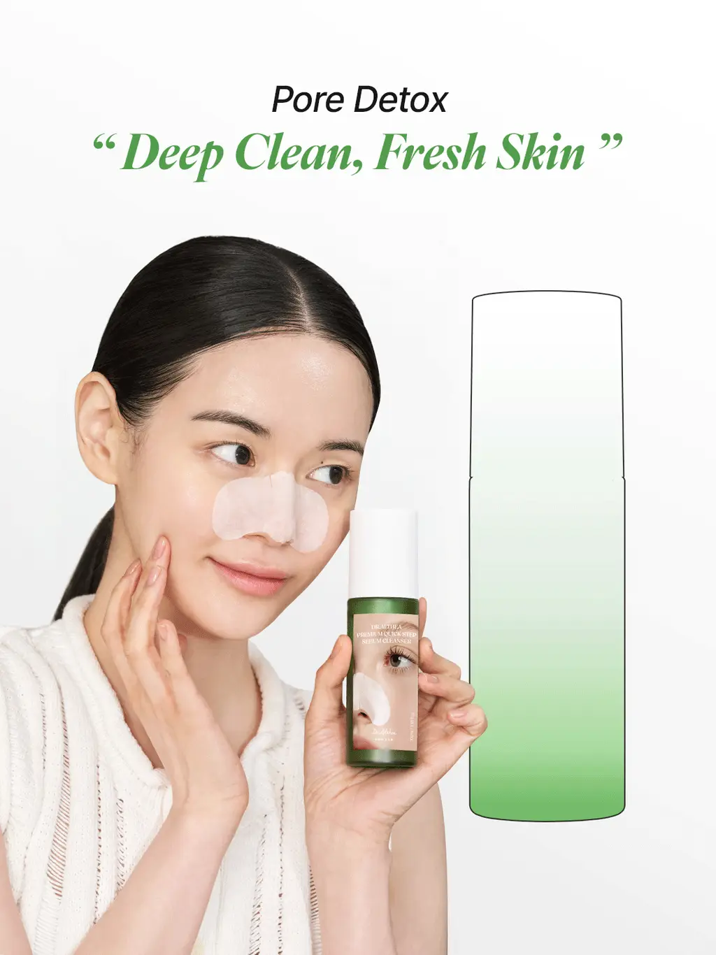 닥터엘시아 프리미엄 퀵 스텝 세범 클렌저 100ml 상세페이지 4