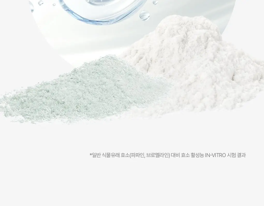 브링그린 티트리 시카 피지 클리닝젤 50ml 기획 (+피지 클리너) 상세페이지 23