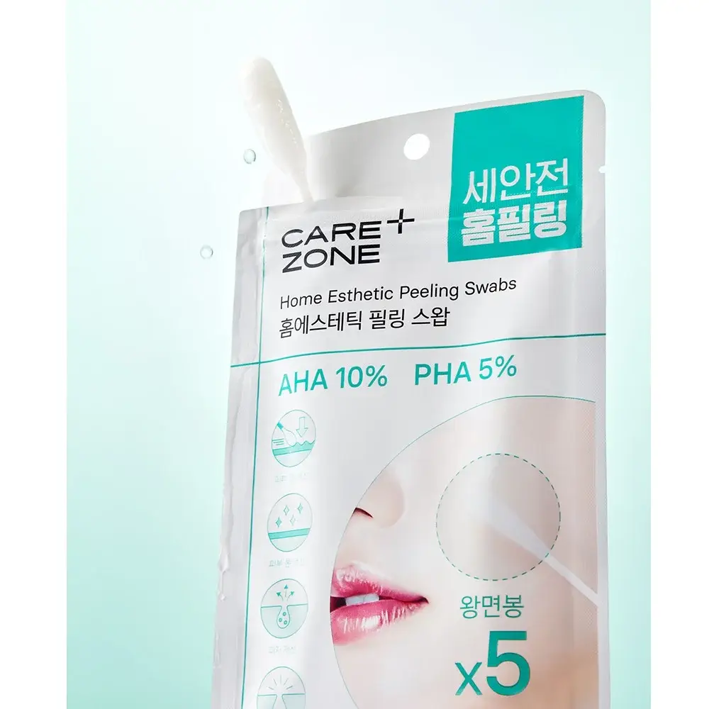 케어존 홈에스테틱 필링 스왑 5입