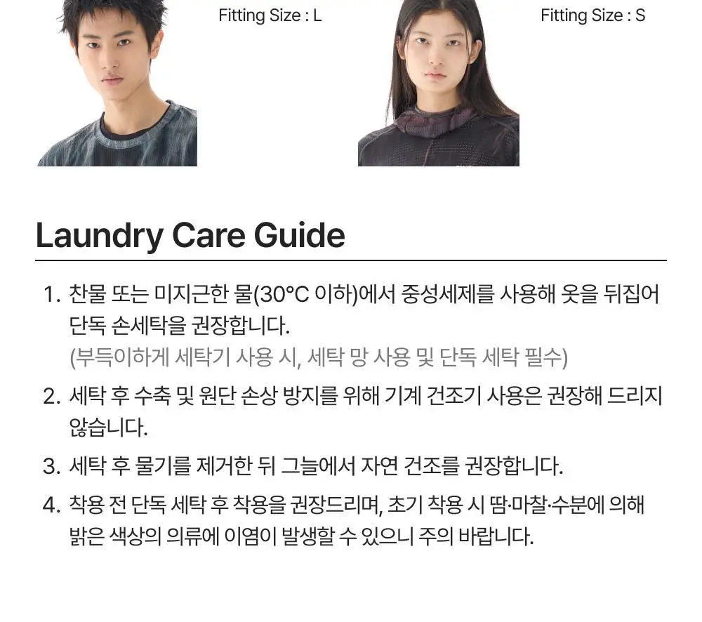 네거티브 스플릿 클럽 퍼포먼스 레이싱 하프 타이즈 (브라운/네이비/블랙/차콜) 상세페이지 14