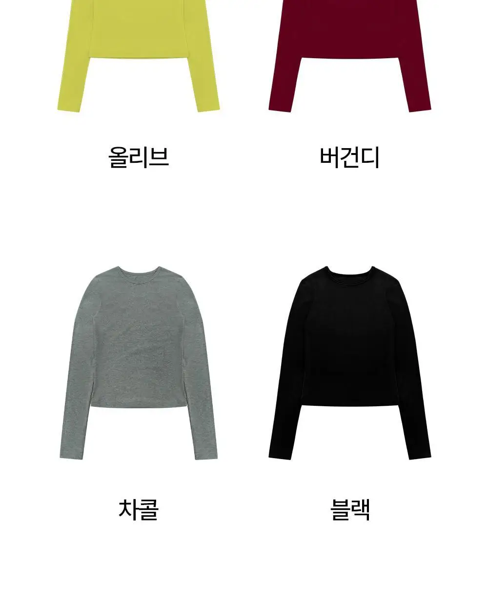 마른파이브 날마다 핑거홀 롱 슬리브 티&부츠컷 팬츠 상하 세트 상세페이지 39