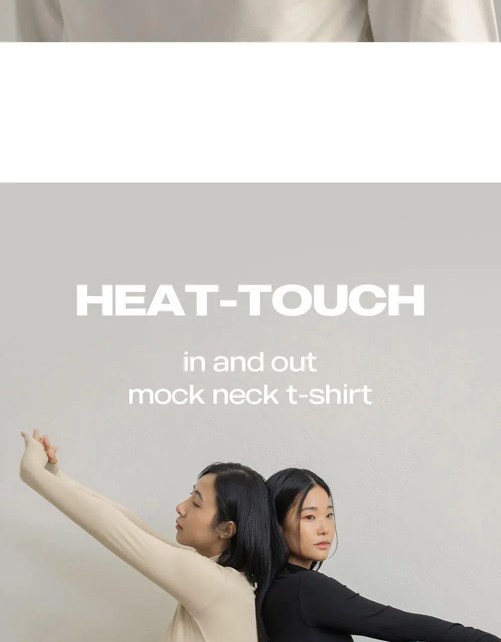 마른파이브 히트터치 모크넥 소프트 기모 티셔츠 12종 1택 상세페이지 30