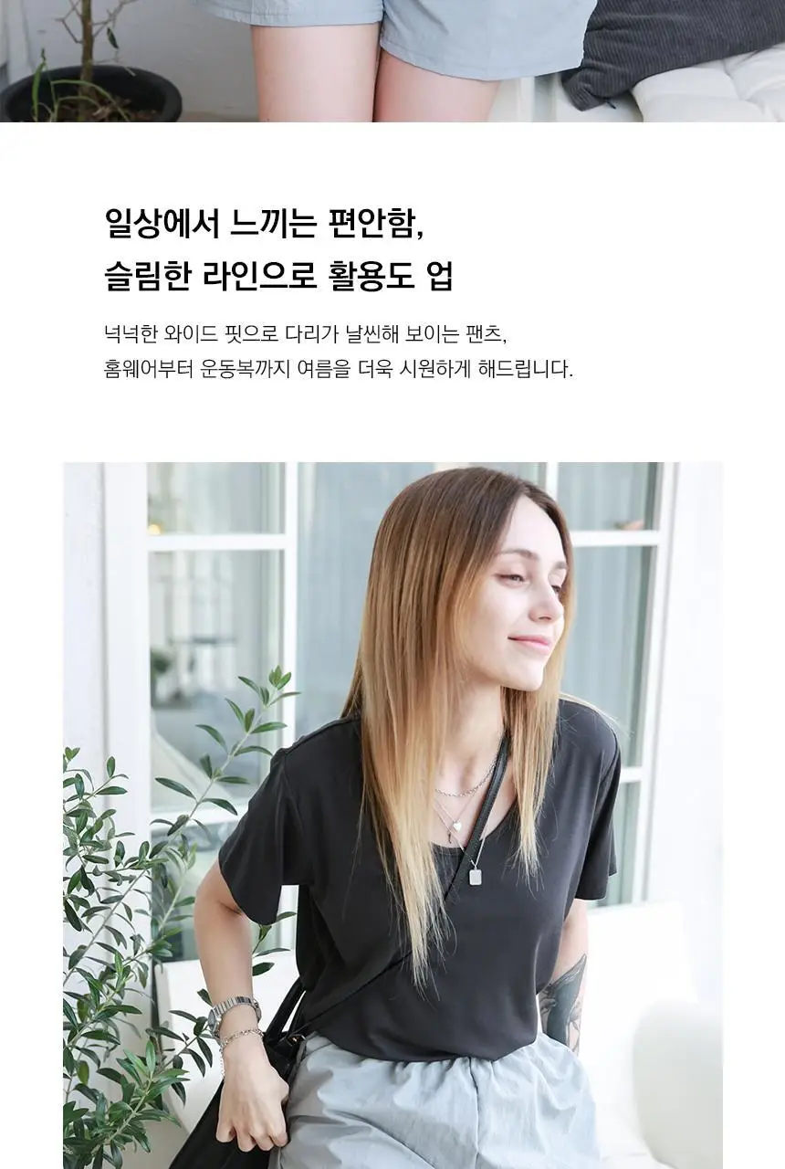 바스락 밴딩 와이드 팬츠 반바지 (5 colors) 상세페이지 6