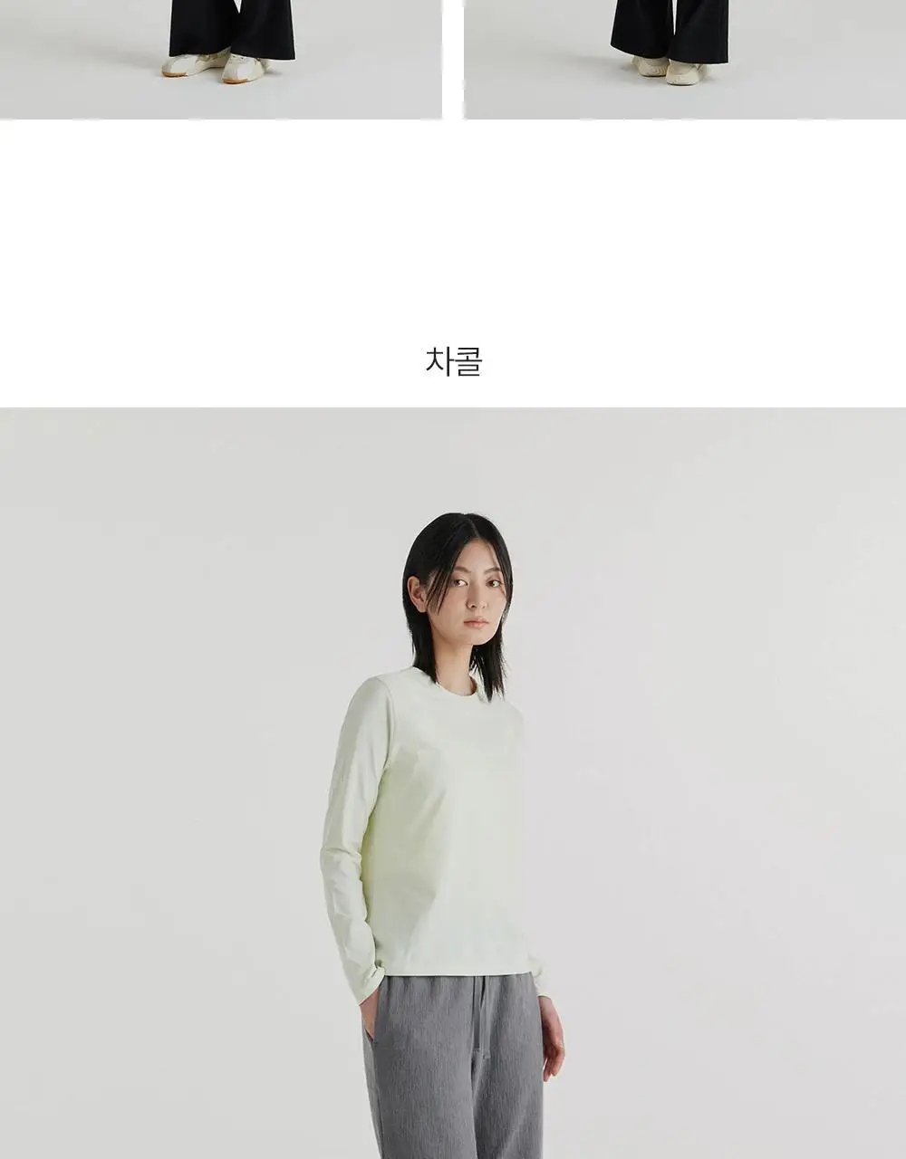 프론투라인 누베 세미 부츠컷 팬츠 상세페이지 13