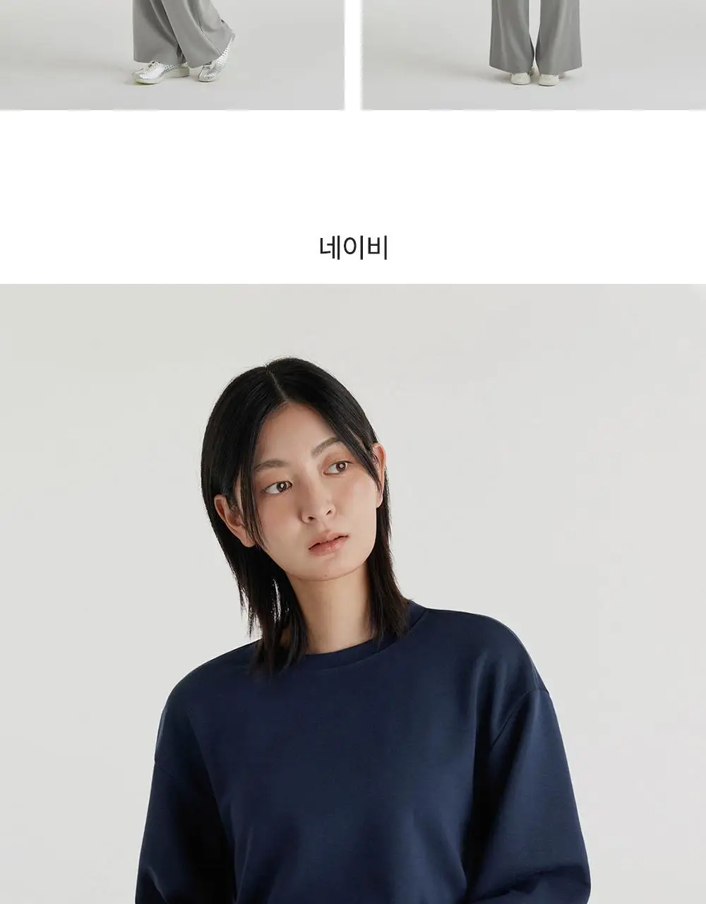 프론투라인 뉴 소프티 베이직 맨투맨 상세페이지 19