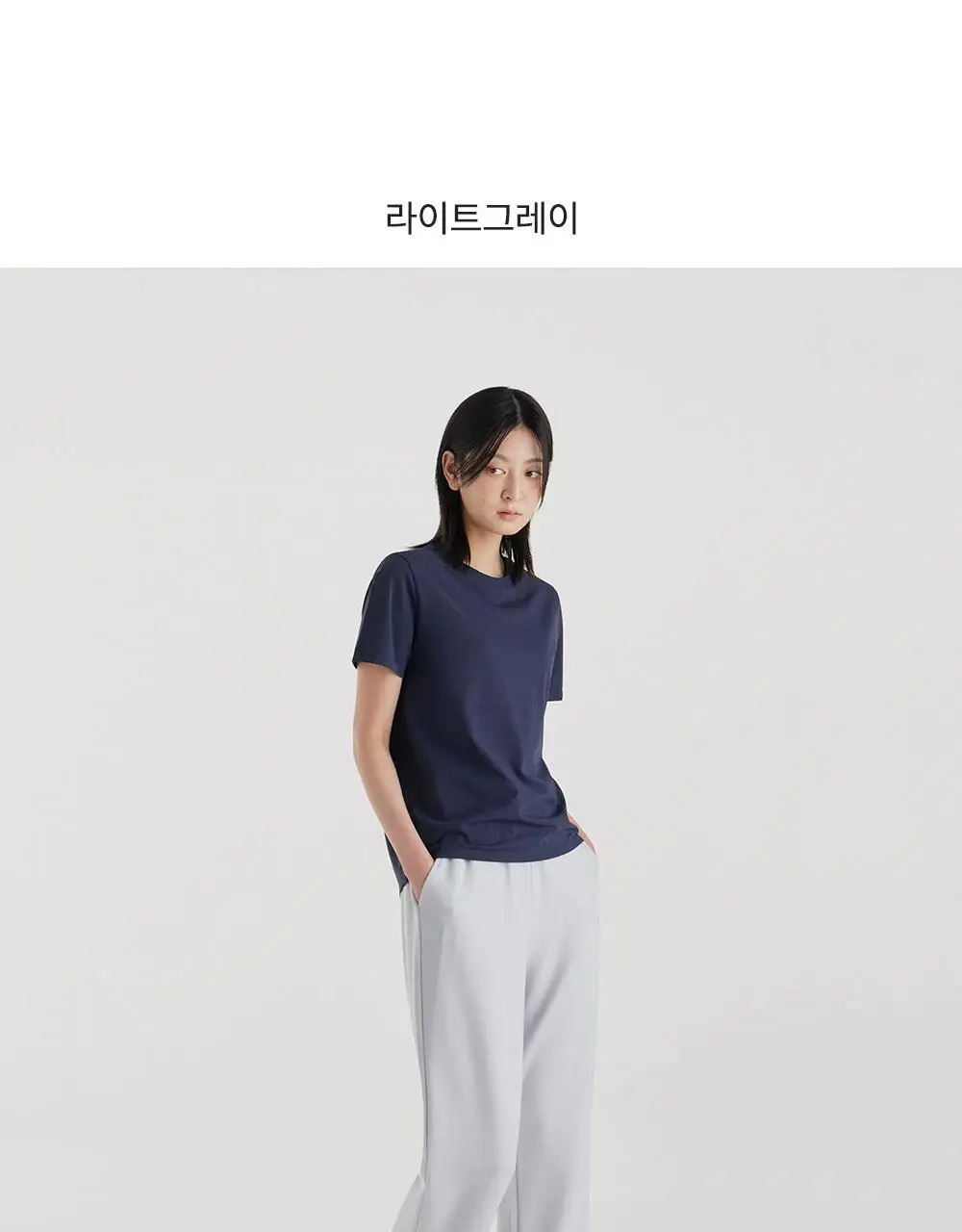 프론투라인 뉴 소프티 와이드 팬츠 상세페이지 15