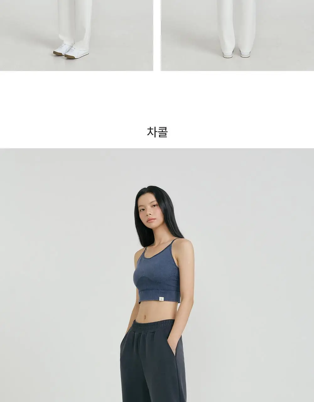 프론투라인 뉴 소프티 와이드 팬츠 상세페이지 24