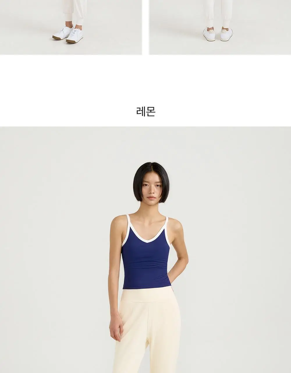 프론투라인 뉴 시그니쳐 조거 No.1 상세페이지 21
