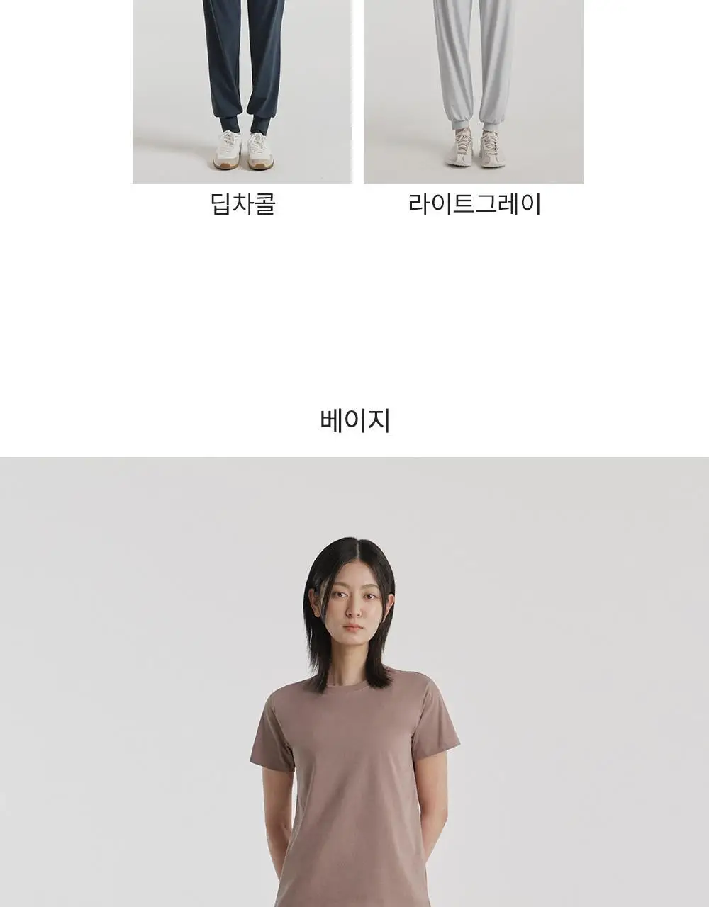 프론투라인 듀라이트 조거 팬츠 상세페이지 11