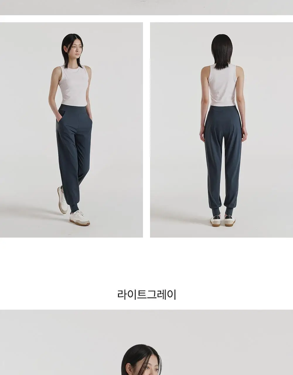 프론투라인 듀라이트 조거 팬츠 상세페이지 18