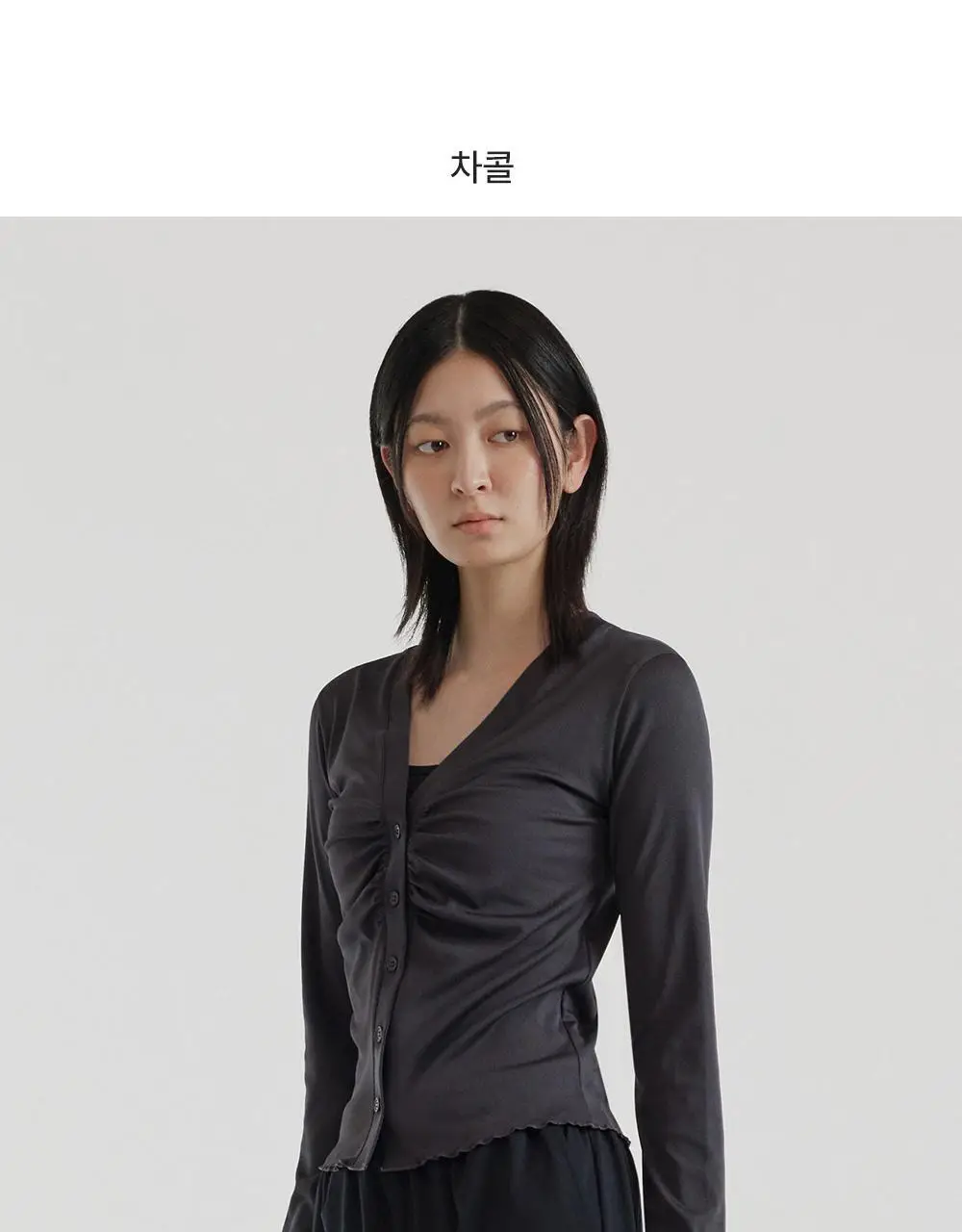 프론투라인 립 브리즈 가디건 상세페이지 16