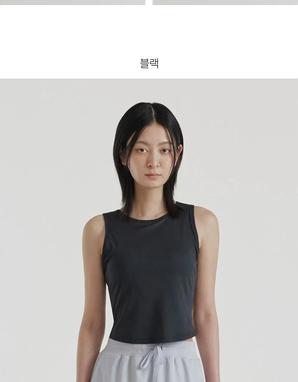 프론투라인 립 브리즈 크롭탑 상세페이지 14