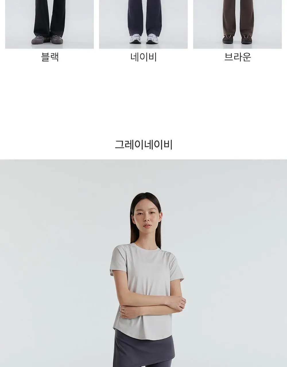 프론투라인 멜로우플렉스 커버업 스커트 상세페이지 18