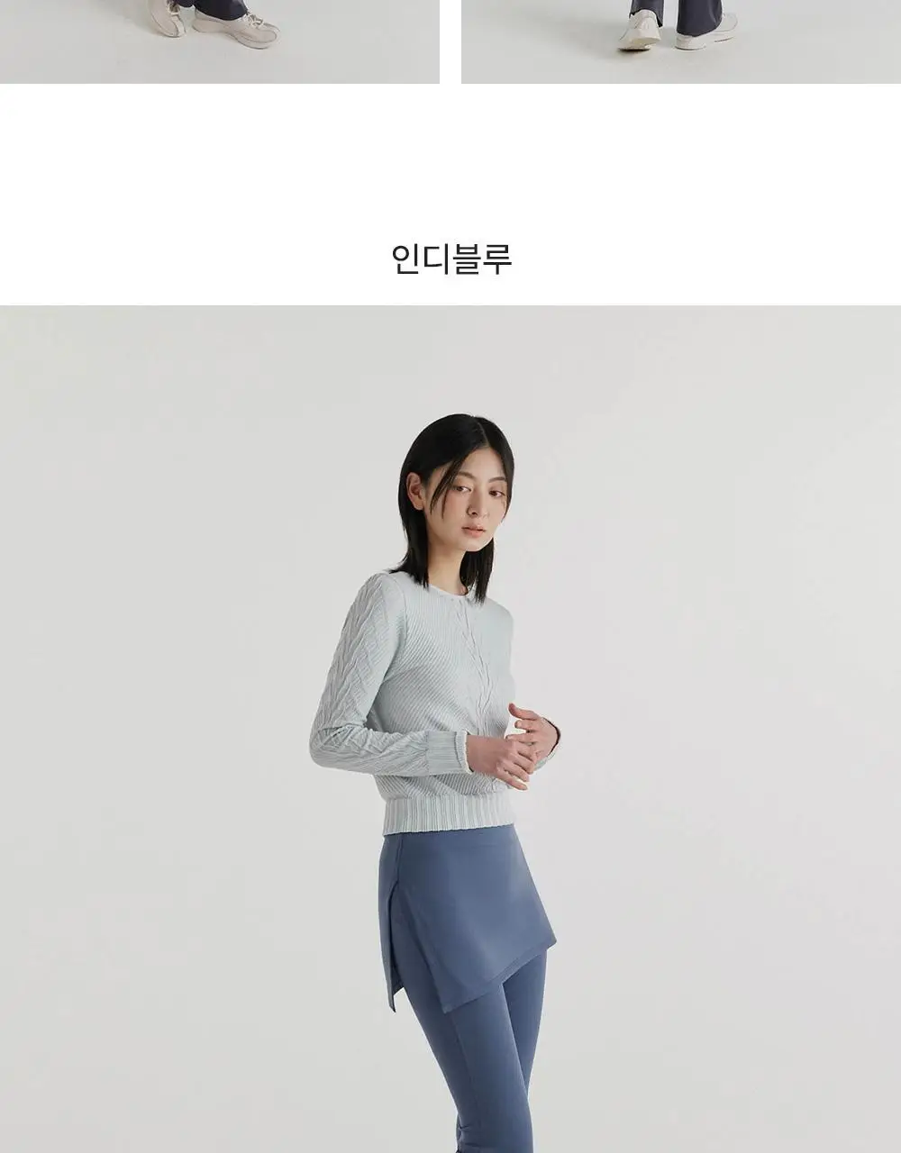 프론투라인 멜로우플렉스 커버업 스커트 상세페이지 20
