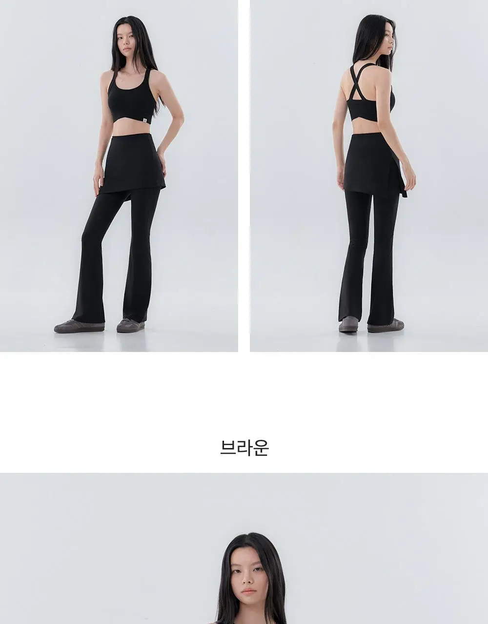 프론투라인 멜로우플렉스 커버업 스커트 상세페이지 25