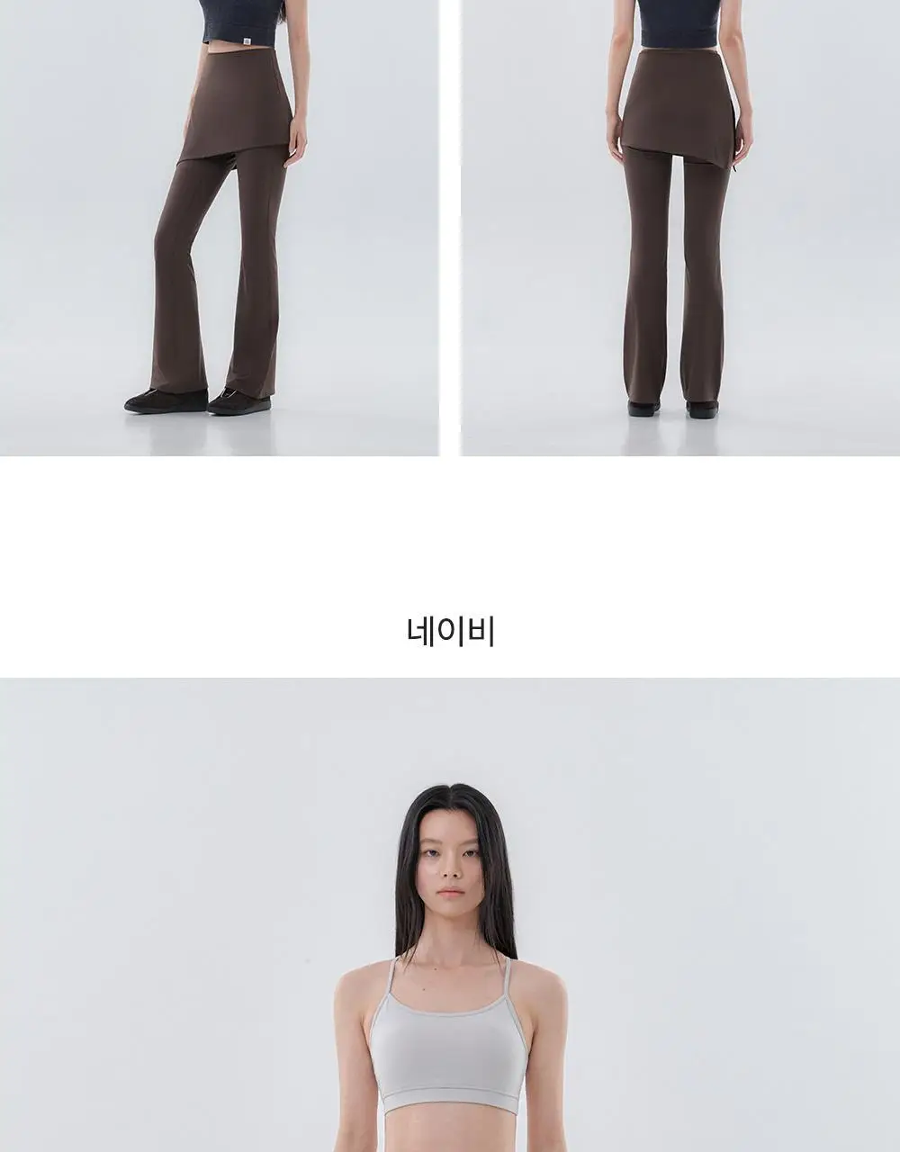 프론투라인 멜로우플렉스 커버업 스커트 상세페이지 27