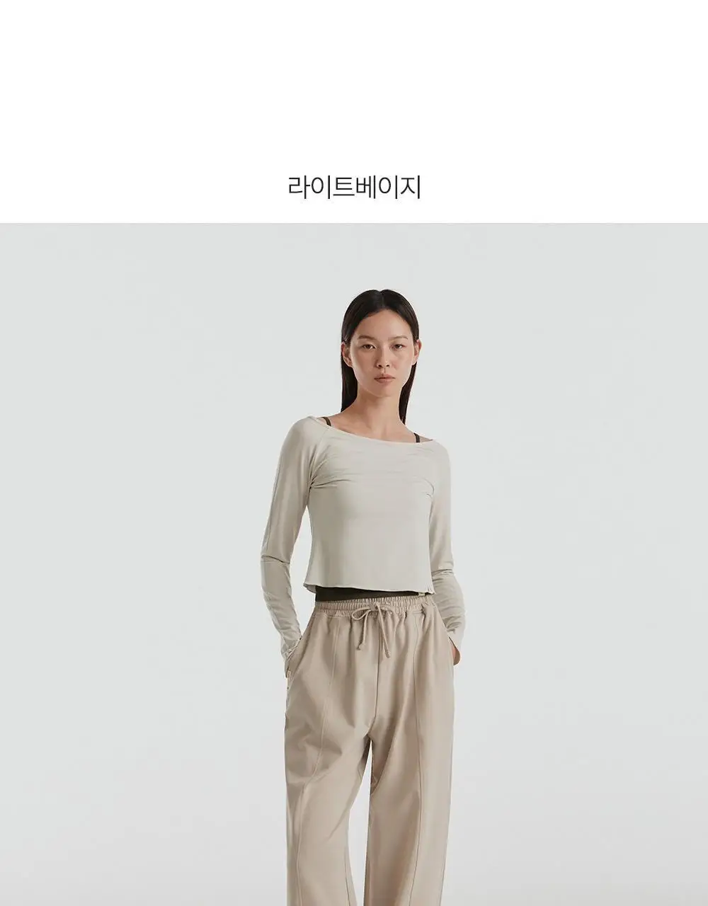 프론투라인 반다 라이트 라인 조거 팬츠 상세페이지 14