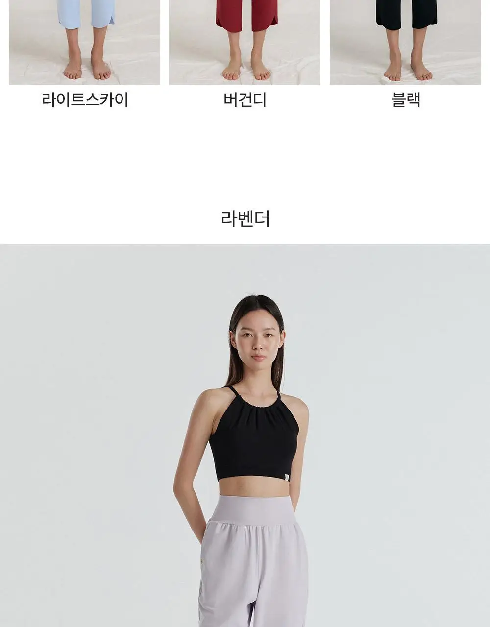 프론투라인 반다 라이트 마이테 리프 팬츠 상세페이지 15