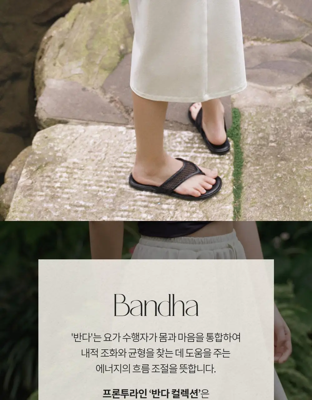 프론투라인 반다 라이트 버뮤다 팬츠 상세페이지 4