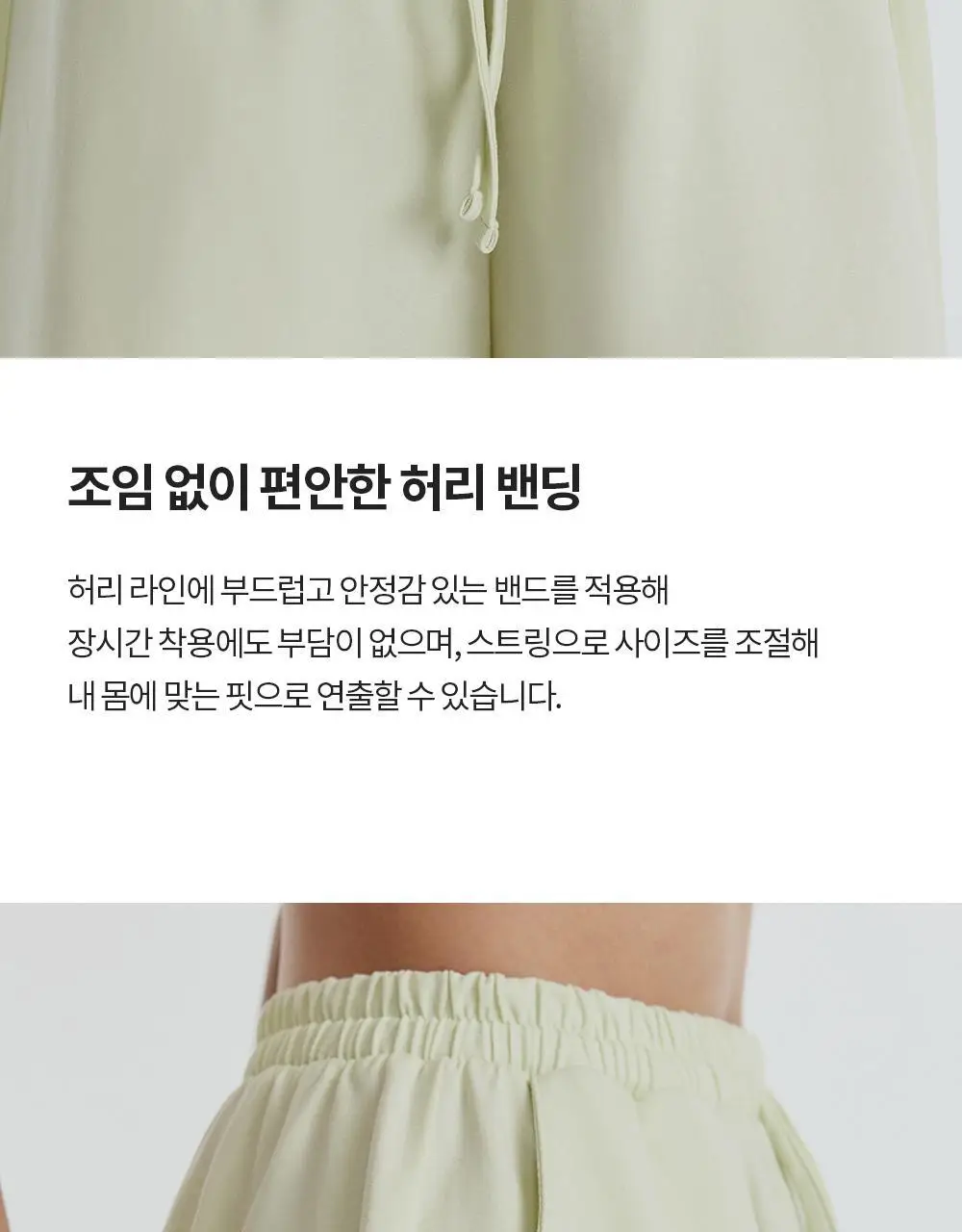 프론투라인 반다 라이트 버뮤다 팬츠 상세페이지 9
