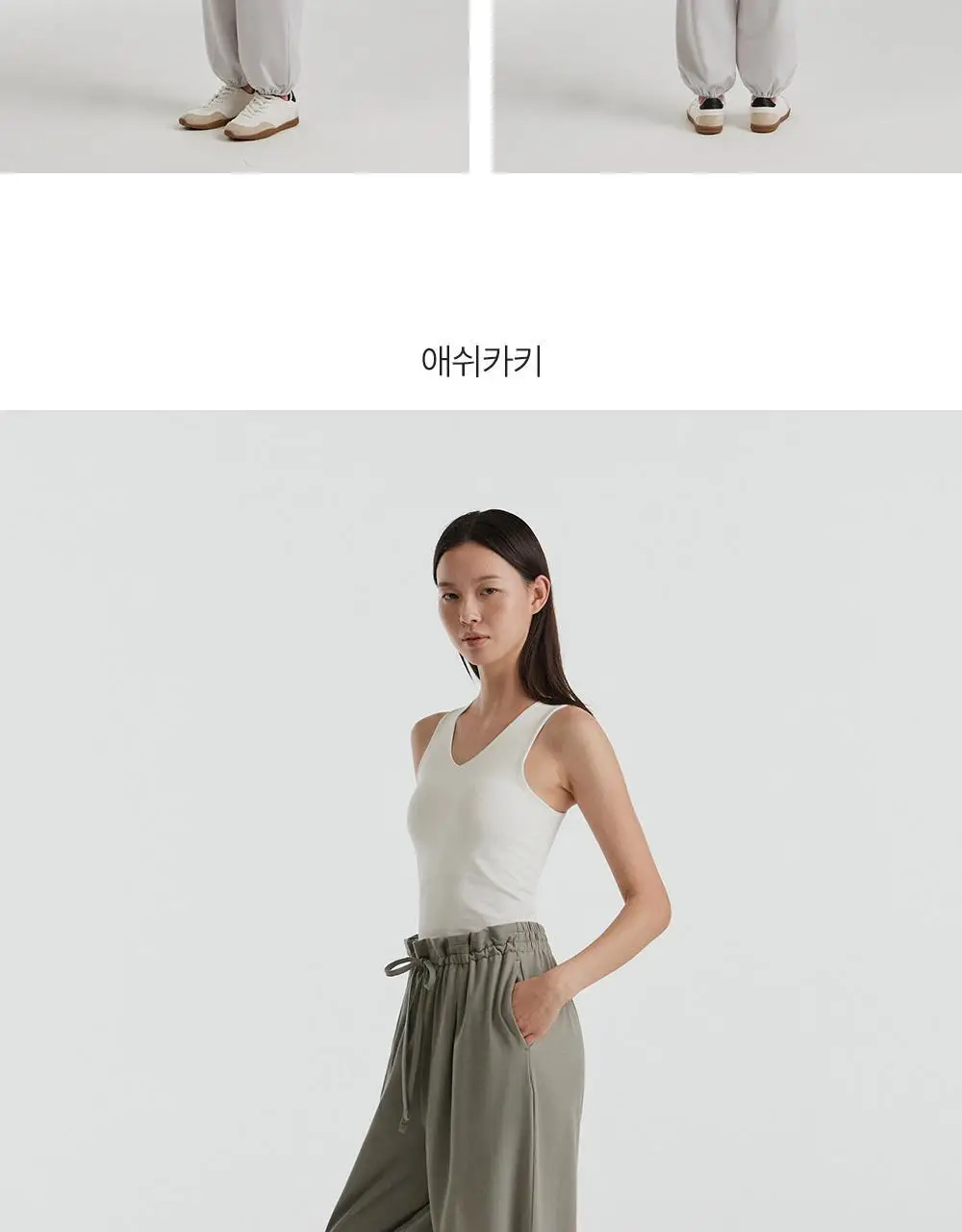 프론투라인 반다 라이트 이지 조거 팬츠 상세페이지 14
