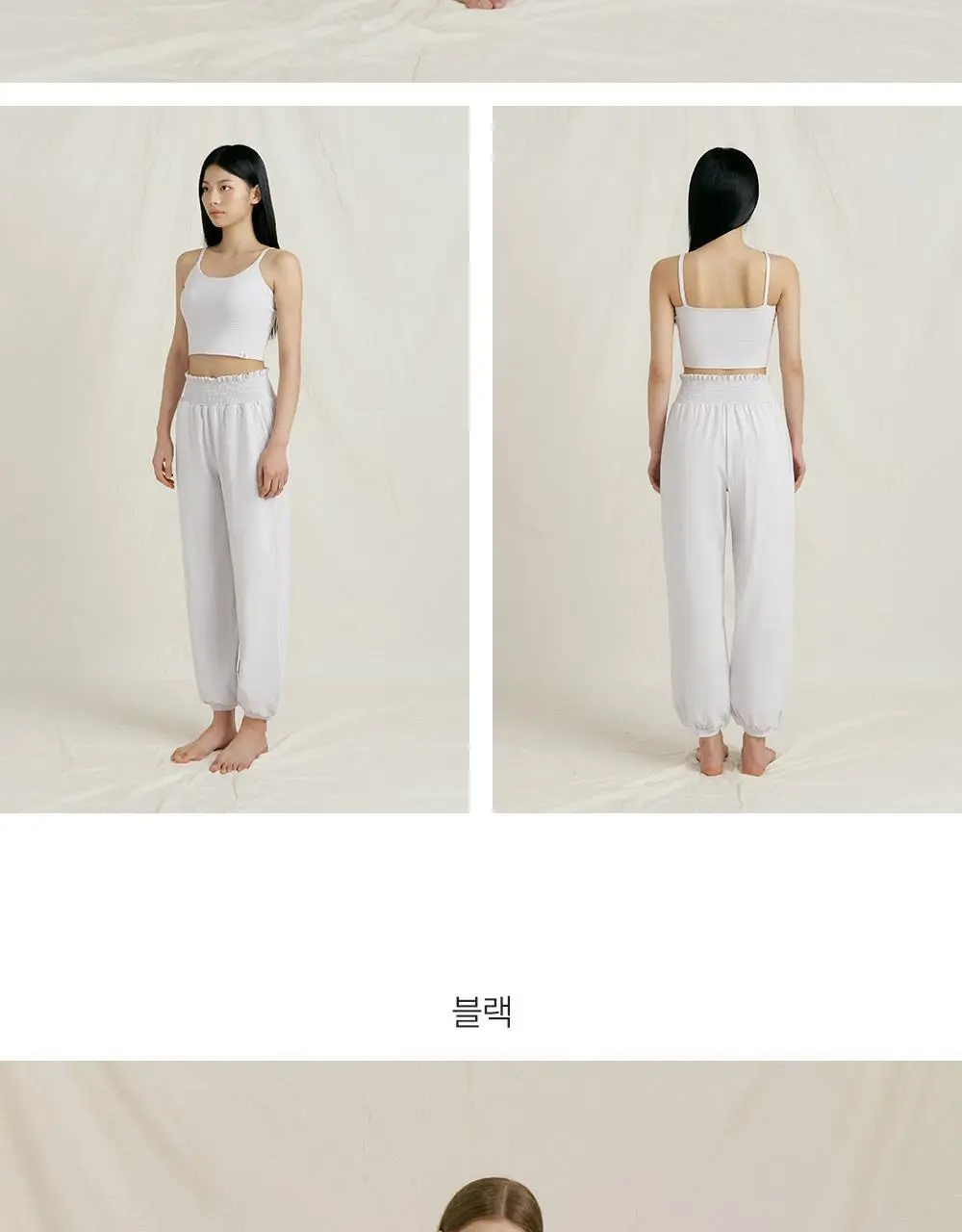 프론투라인 반다 라이트 헤이즐 스모킹 요가 데일리 팬츠 상세페이지 22