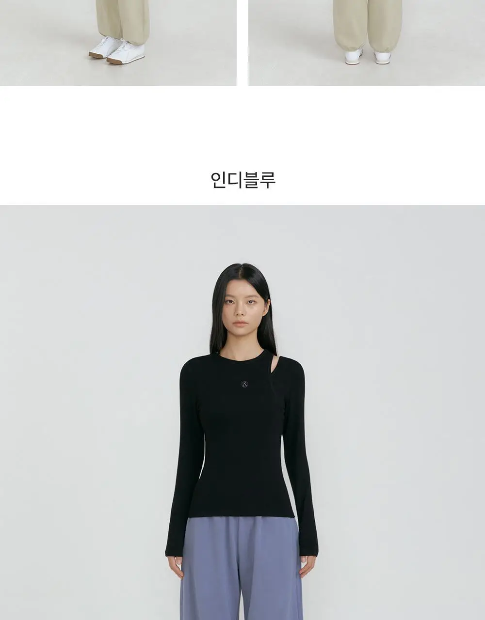 프론투라인 반다 라인컷 다트 팬츠 상세페이지 15