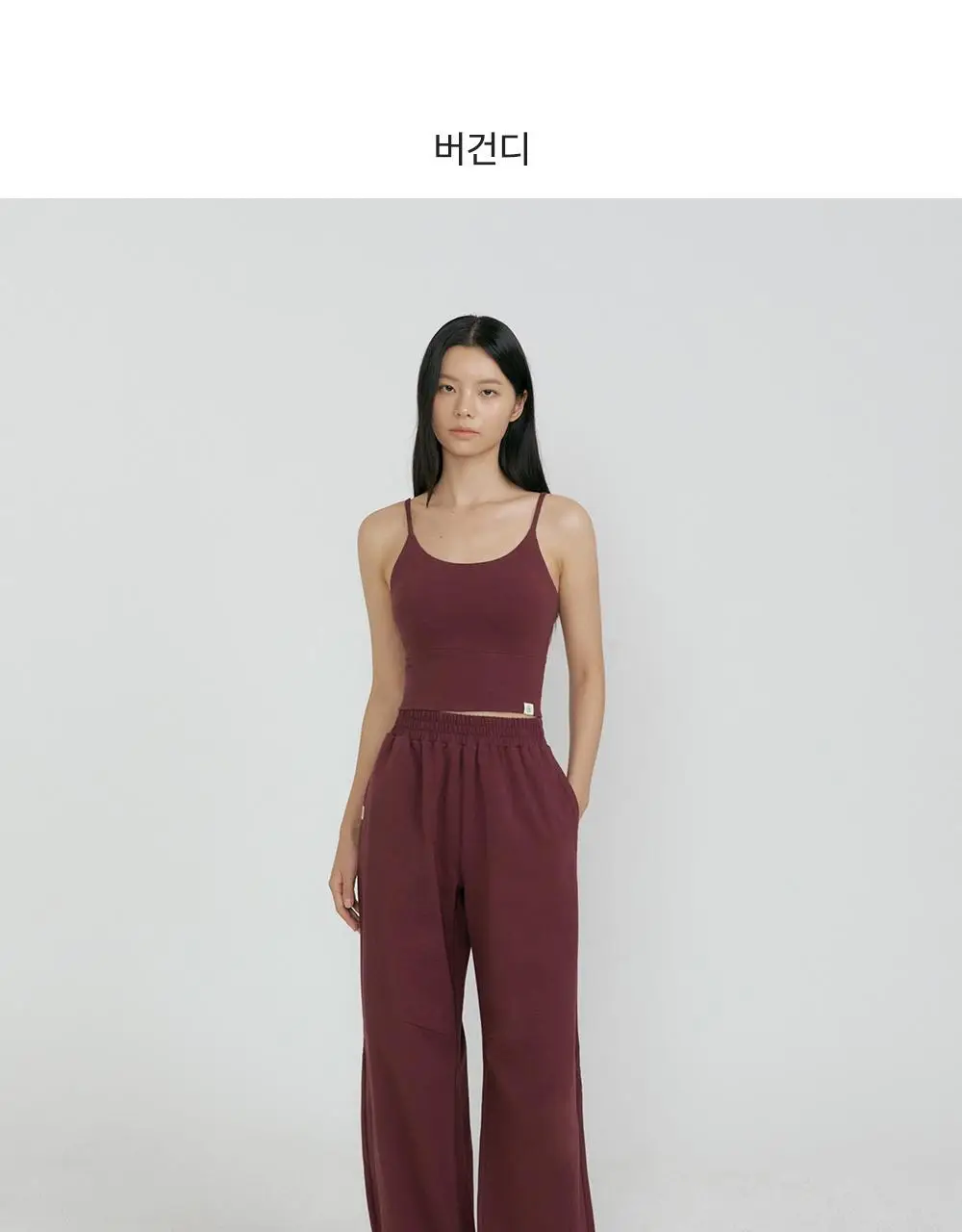 프론투라인 반다 라인컷 다트 팬츠 상세페이지 17