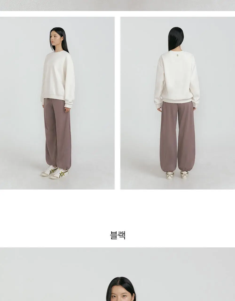 프론투라인 반다 라인컷 다트 팬츠 상세페이지 20