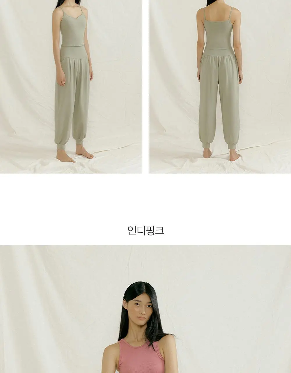 프론투라인 반다 마이테 펌킨 팬츠 상세페이지 20