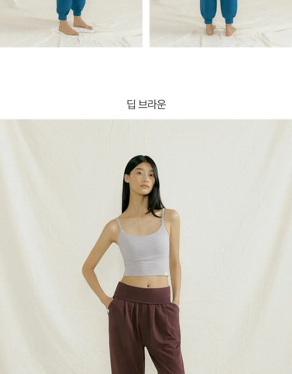 프론투라인 반다 마이테 펌킨 팬츠 상세페이지 24