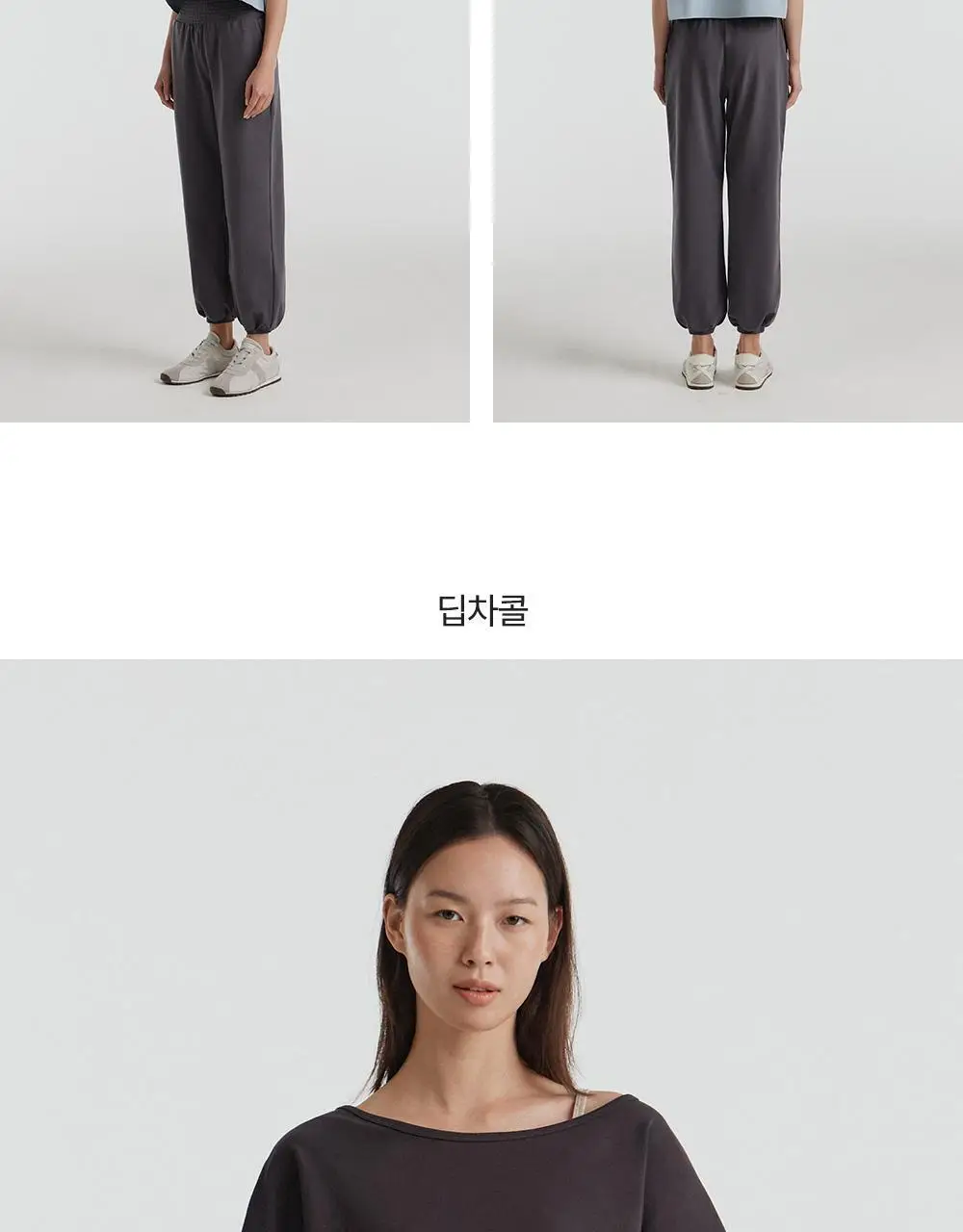 프론투라인 반다 매일 수련 크롭 커버업 상세페이지 19