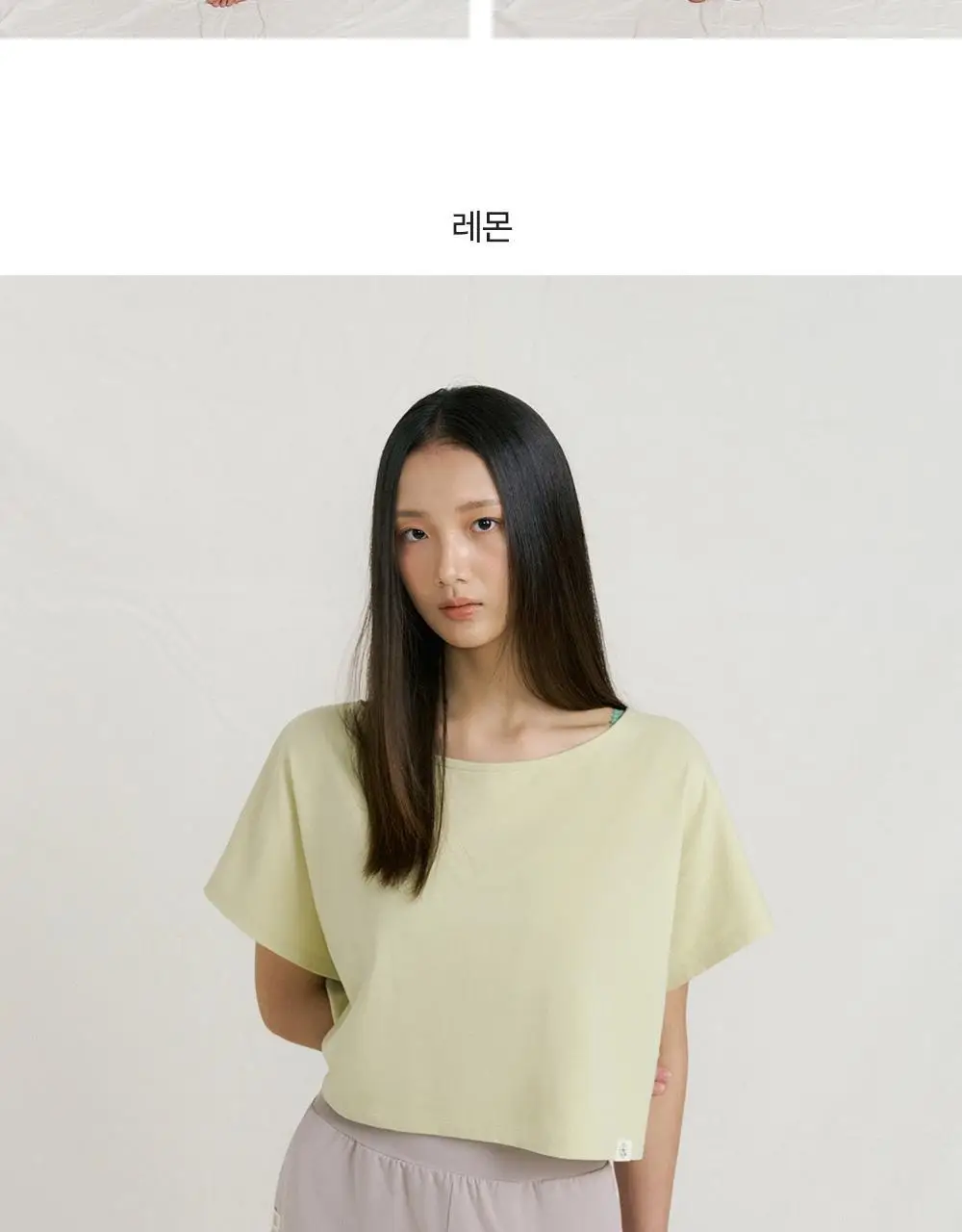 프론투라인 반다 매일 수련 크롭 커버업 상세페이지 23